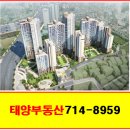 왕림공인중개사사무소 이미지