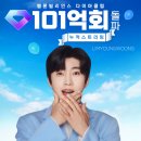 힐링노래클럽 - 포항시 북구 삼호로 178-1 | 힐링노래클럽