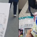 아울렛DC마트 이미지