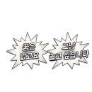 와흘메밀마을 이미지