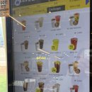 경기도 수원시 영통구 중부대로 | 수원 영통 베이커리 카페 빽다방 빵연구소 내돈내산 재방문 후기