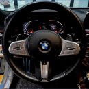 에이투지 디테일링 이미지