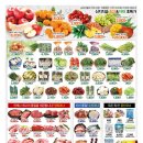 장보고식당 이미지