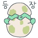 서호순대촌