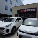 총각네짜장 | 울산 삼산 매운 짬뽕 맛집 총각짬뽕 3단계 직접 먹고 온 후기