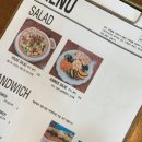삼신늘푸른동산 이미지