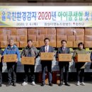 참살이영농조합법인 이미지