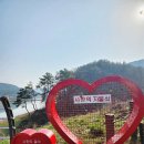 위천수변테마파크 이미지