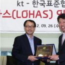 그린폰 티스토리