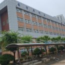 생명중학교 이미지