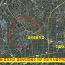 금암보건진료소 네이버블로그