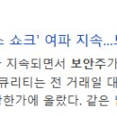 에스아이하드웨어