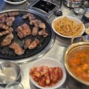 소금구이 - 해운대구 구남로12번길 12 | 소금구이