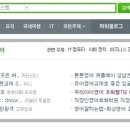엄마슈퍼 - 서구 | 엄마슈퍼