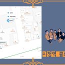 클로버한의원 이미지