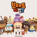 브레드 월드 이미지