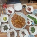 서희아구찜 이미지