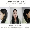 란모텔 이미지