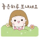 김소윤부동산공인중개사사무소 이미지