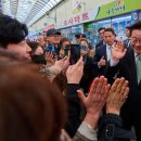 사창시장 이미지