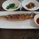 남포물회 이미지