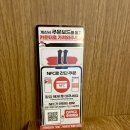 대전 대흥동 술집 / 생마차 대전대흥점 / 이자카야 / 생맥주 1,900원 / 가성비 좋은 선술집
