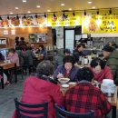 달인307촨차이 이미지