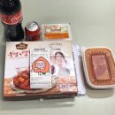 [후기] 또래오래 신메뉴 콘듀치킨, 혹시나 했는데 역시나?