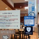 구암동217 이미지