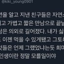 (주)모루 이미지