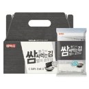별미곱창 - 종로구 | 별미곱창