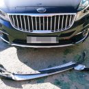 거함모터스 이미지