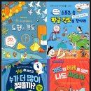 리안앤컴퍼니