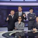 무한건재