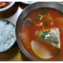 신송한식