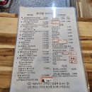 곶자왈화덕피자 | 제주 서귀포 산방산 맛집_곶자왈 초대형 화덕피자 솔직후기
