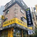 선릉냉면·칼국수 네이버블로그