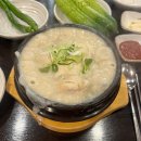 경복궁삼계탕 | 부평 삼계탕 추천 경복궁 삼계탕 내돈내산 후기