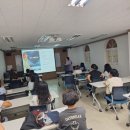 하브루타토론지도사2급 | 대구하브루타 독서토론하브루타지도사 3급 2급과정 종강~