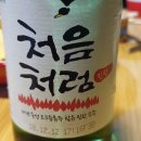 브라보캠핑장 이미지