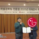 케이엠커머셜 이미지