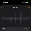 평대해수욕장 이미지