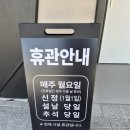몰입의 행복 보자기 아트 | [경주] 라원 후기, 제2동궁원 미디어아트 4월 할인 정보까지
