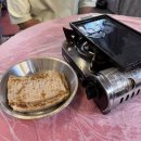 01-7 동구 | 대전 동구 중앙시장 술집 야장 맛집 해녀와어부 웨이팅 솔직 후기