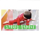 인동15길-4 이미지