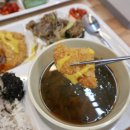 황금한식부페 이미지