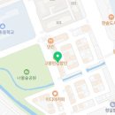 bbq춘천장학지구점