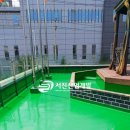 해진산업기술 이미지