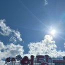 원조어탕 상인점 이미지