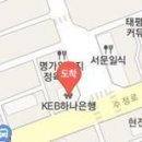 정지섭마취통증의학과의원 티스토리